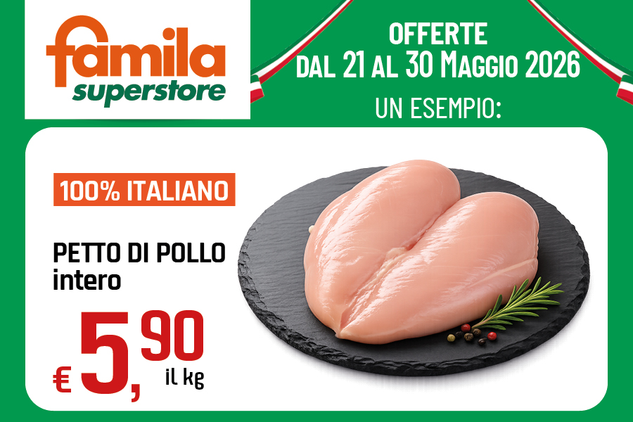 Megamark 02 Famila
